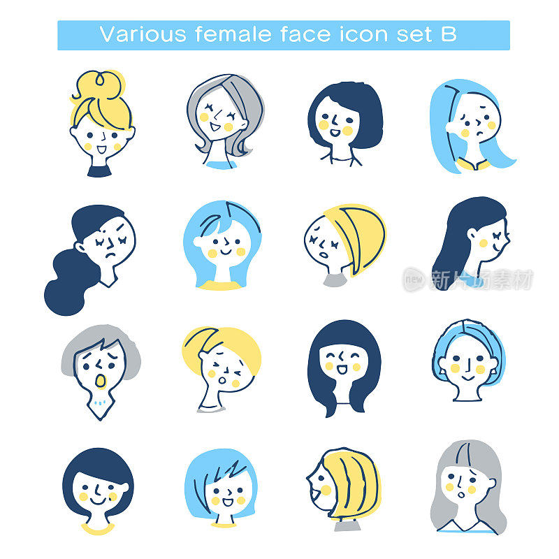 Various female face icon set